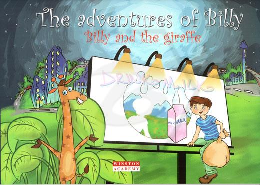 Billy And The Giraffe - The Adventures Of Billy