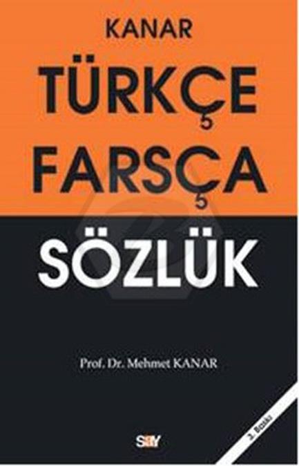 Türkçe Farsça Sözlük - Orta Boy - Ciltsiz 