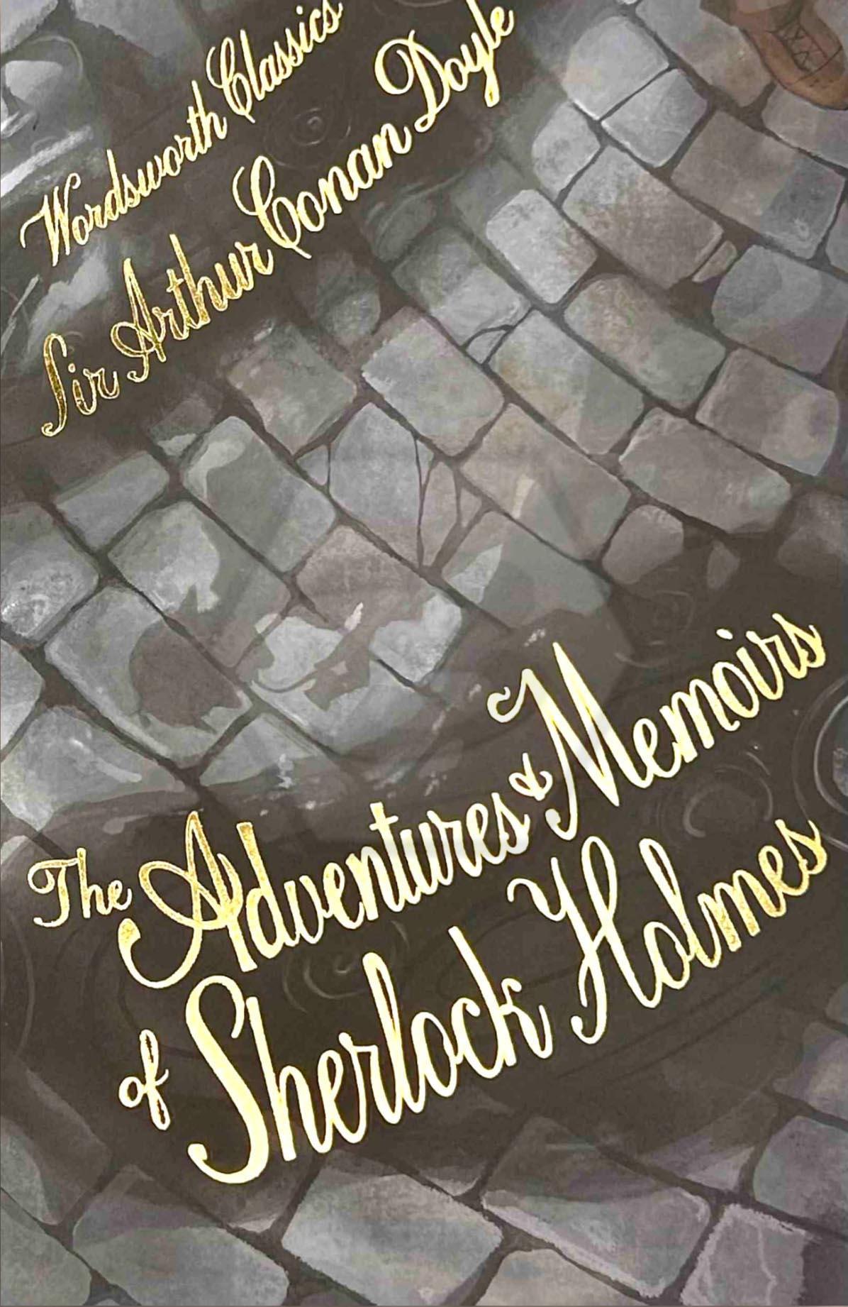 Adventures & Memoirs of Sherlock Holmes