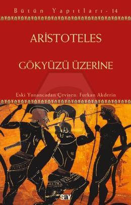 Gökyüzü Üzerine