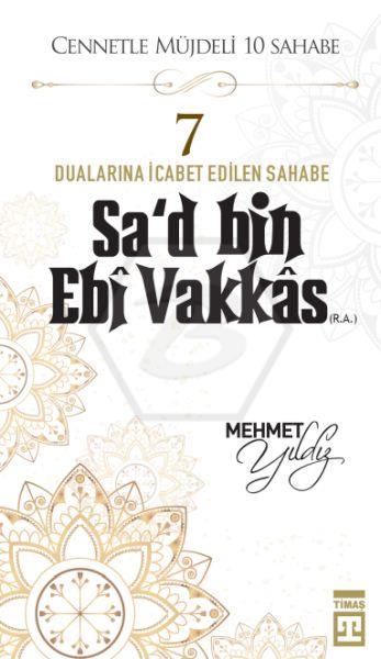 Sad Bin Ebi Vakkas