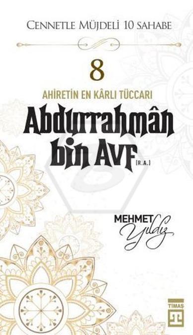 Abdurrahman Bin Avf