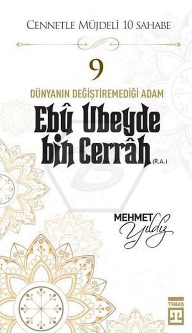 Ebu Ubeyde Bin Cerrah