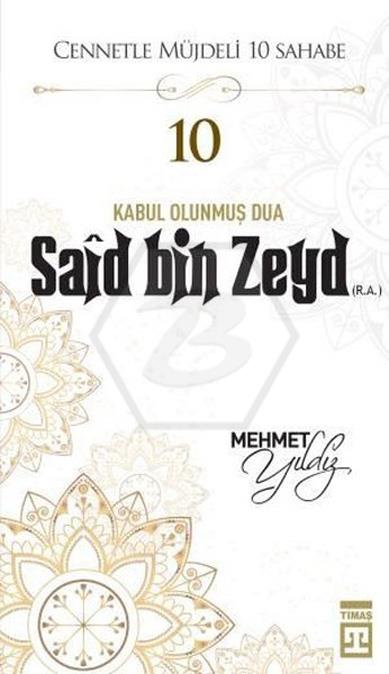 Said Bin Zeyd