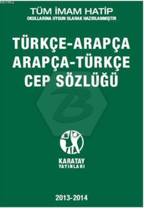 Türkçe - Arapça / Arapça - Türkçe Cep Sözlüğü