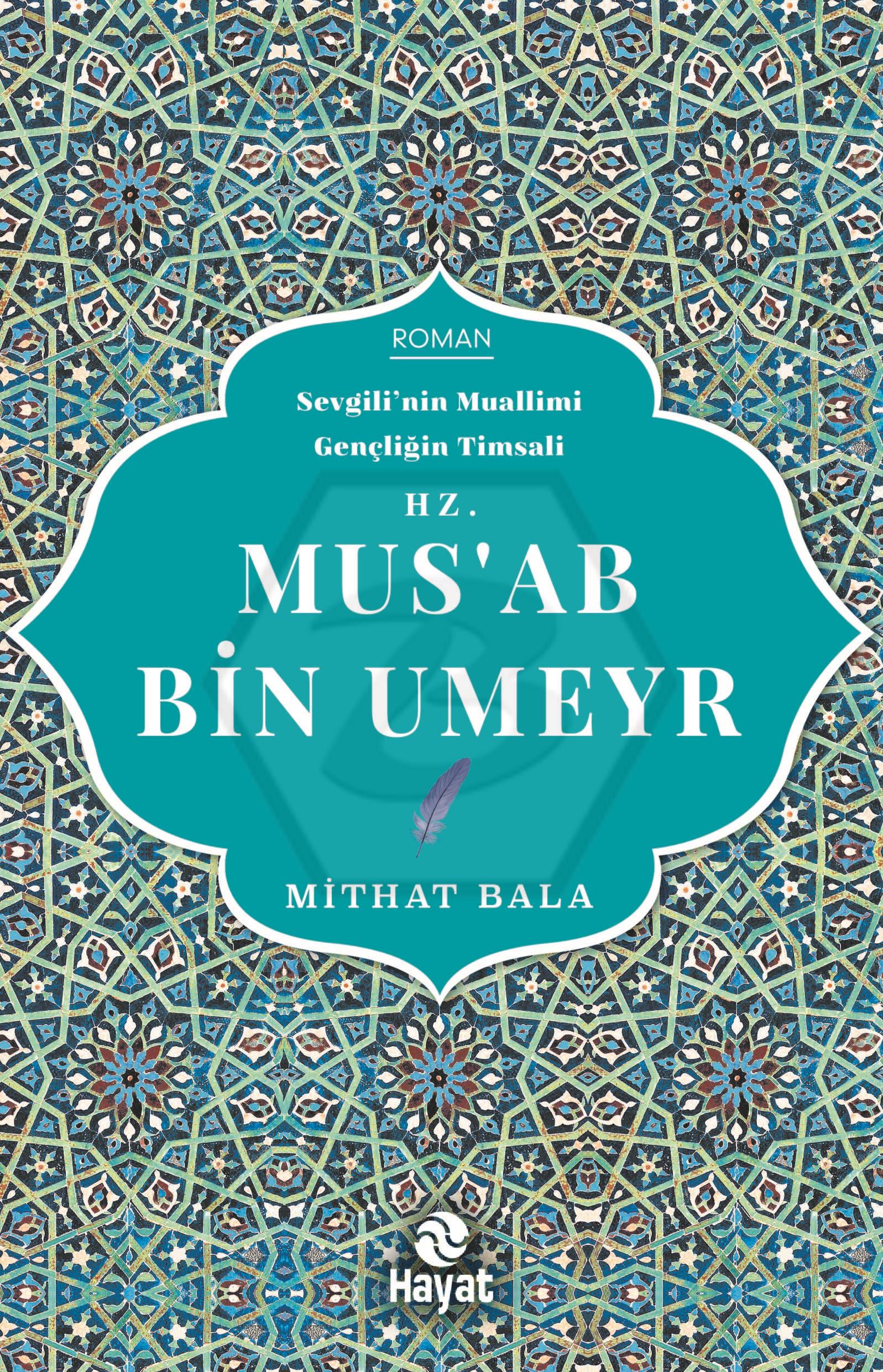 Musab Bin Umeyr