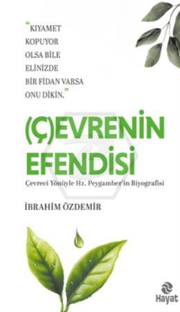 (Ç) Evrenin Efendisi