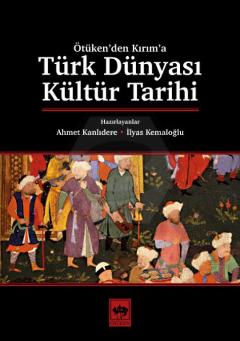 Türk Dünyası Kültür Tarihi