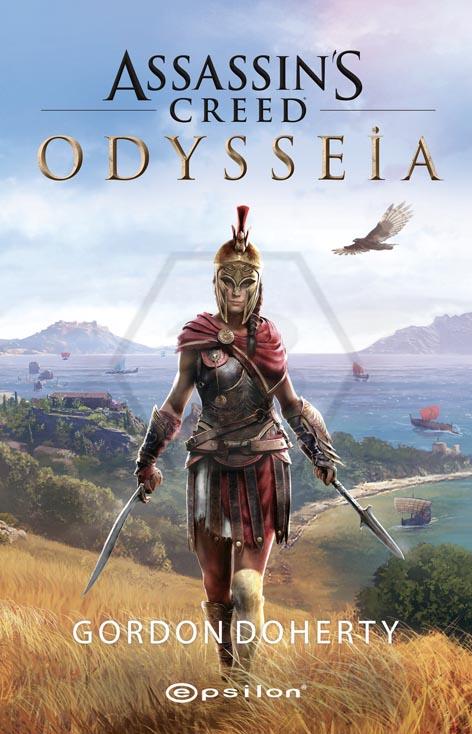 Assassin’s Creed - Odysseia