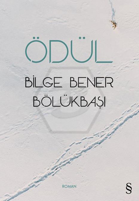 Ödül