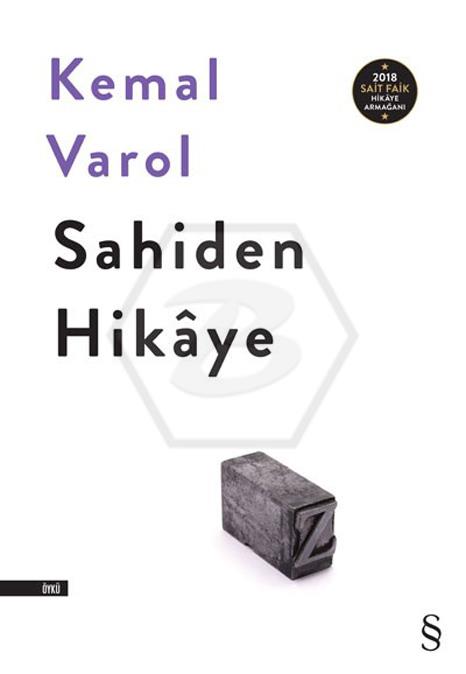 Sahiden Hikaye