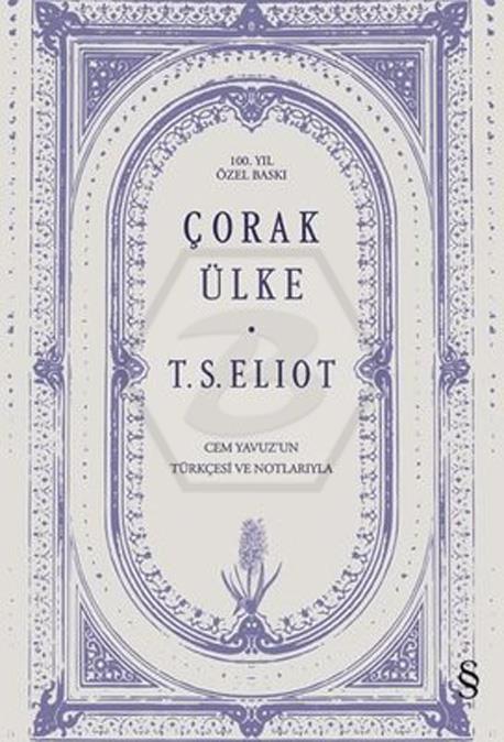 Çorak Ülke