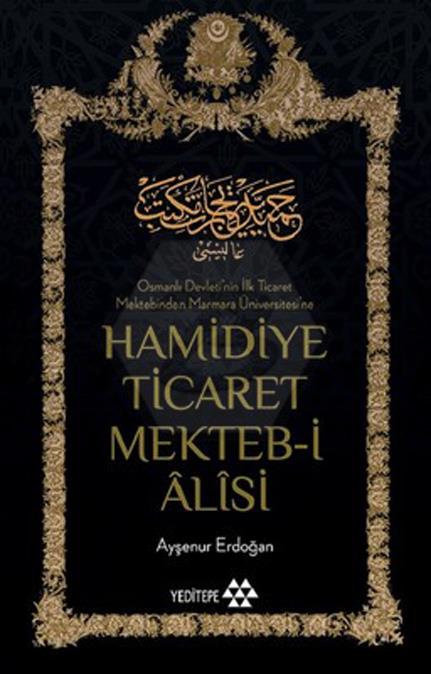 Hamidiye Ticaret Mektebi Alisi