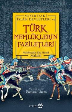 Türk Memlükerin Faziletleri