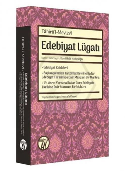 Edebiyat Lügatı