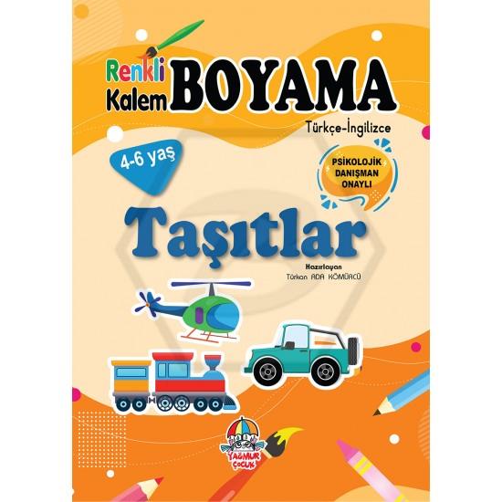 Renkli Kalem Boyama - Taşıtlar