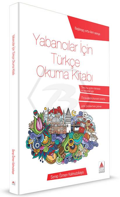 Yabancılar için Türkçe Okuma Kitabı