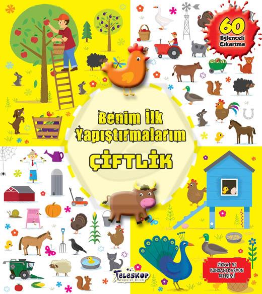 Çiftlik - Benim İlk Yapıştırmalarım