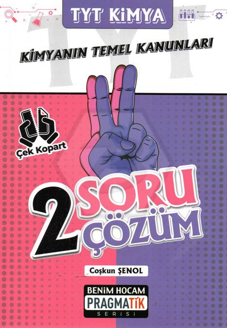 TYT Kimya Kimyanın Temel Kanunları 2 Soru 2 Çözüm Pragmatik Serisi - 2021