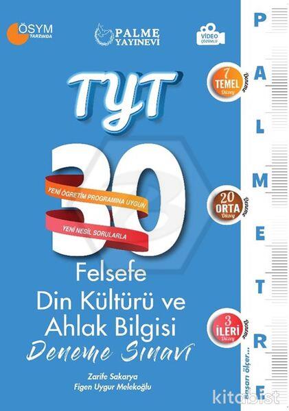 TYT Felsefe Din Kültürü ve Ahlak Bilgisi Palmetre 30 Deneme