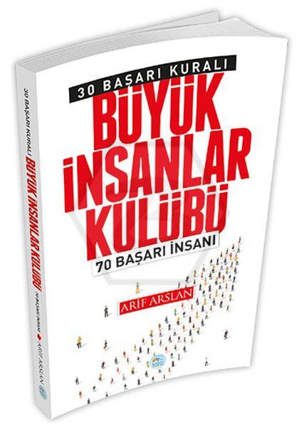 Büyük İnsanlar Kulübü 