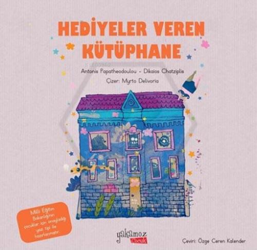 Resimli Kitap - Hediyeler Veren Kütüphane