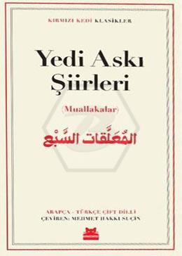 Yedi Askı Şiirleri