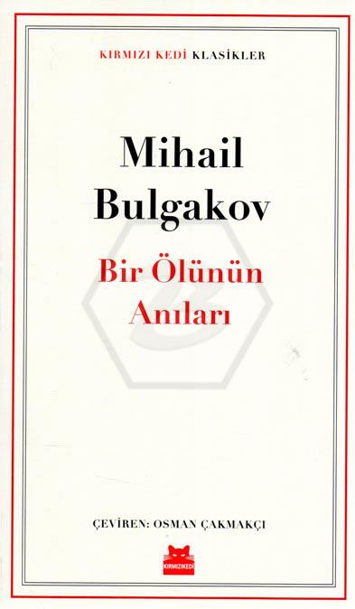 Bir Ölünün Anıları