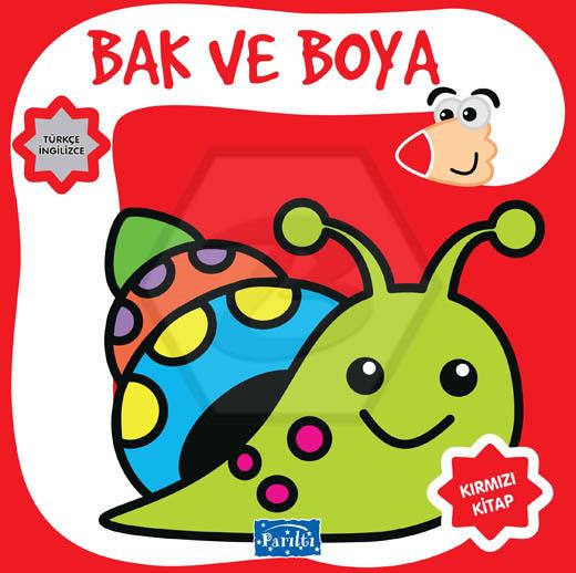 Bak Ve Boya - Kırmızı Kitap