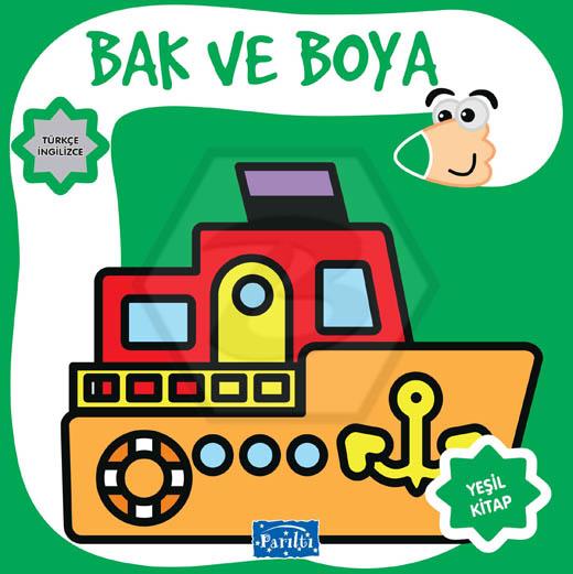 Bak Ve Boya - Yeşil Kitap