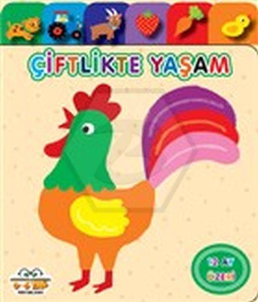 Çiftlikte Yaşam - Yavru Ördek Serisi