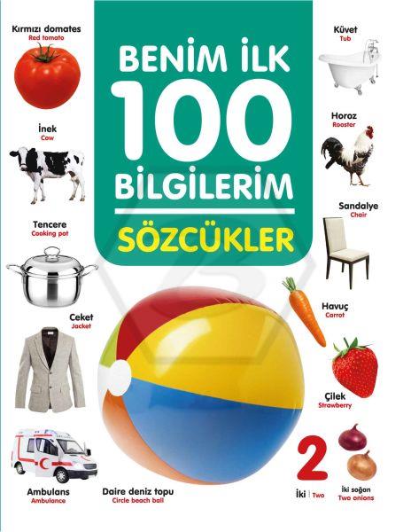 Benim İlk 100 Bilgilerim-Sözcükler