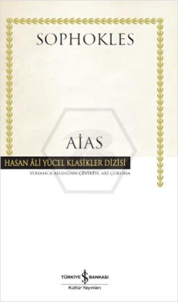 Aias (Ciltli)