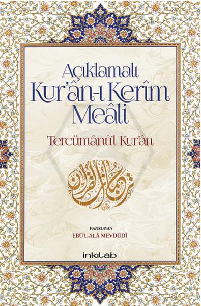 Açıklamalı Kur’Ân-I Kerim Meali  Metinsiz