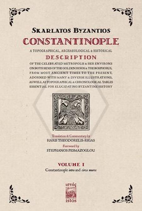 Constantinople - Volume I (İngilizce)