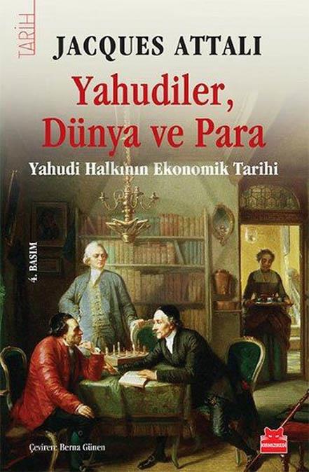 Yahudiler,Dünya ve Para