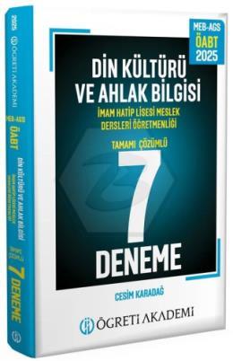 2025 ÖABT MEB-AGS Din Kültürü ve Ahlak Bilgisi Öğretmenliği 7 Deneme Çözümlü