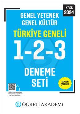 2024 KPSS Genel Yetenek Genel Kültür Tamamı Çözümlü Türkiye Geneli 1-2-3 (3 lü Deneme)