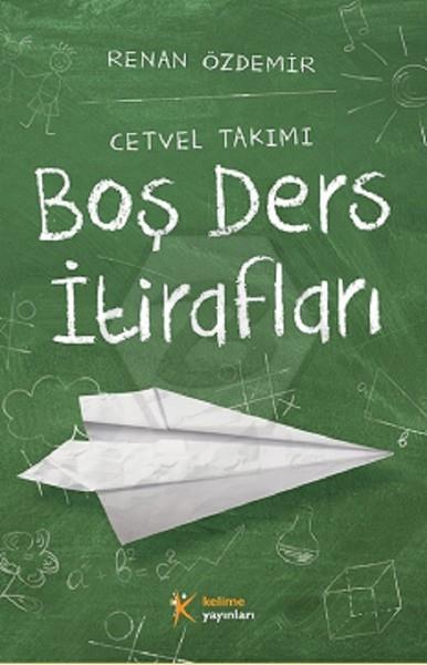 Boş Ders İtirafları - Cetvel Takımı