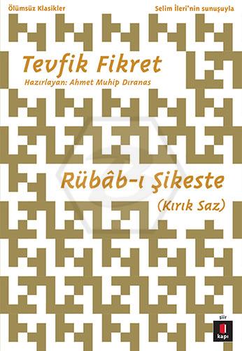 Rübâb-ı Şikeste