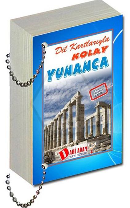 Dil Kartlarıyla Kolay Yunanca