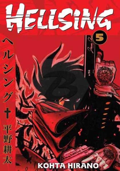 Hellsing 5