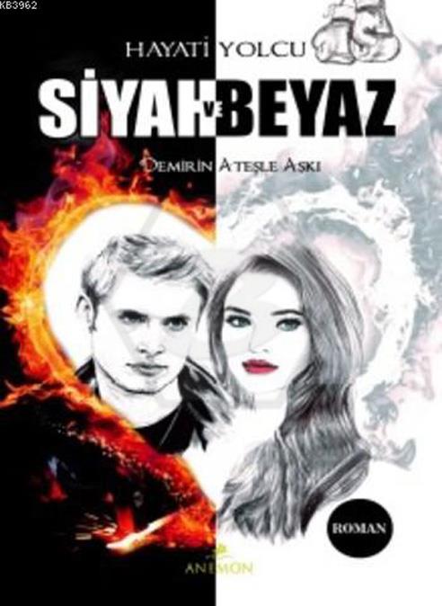 Siyah ve Beyaz