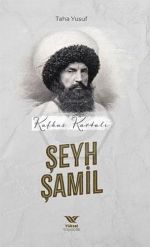 Kafkas kartalı şeyh şamil