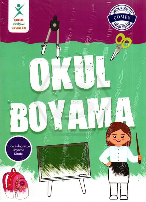 Çocuk Gelişimi Türkçe İngilizce Boyama Seti - 6 Kitap Takım