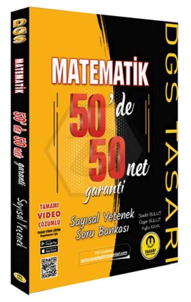 2023 DGS Matematik 50 de 50 Net Garanti Soru Bankası