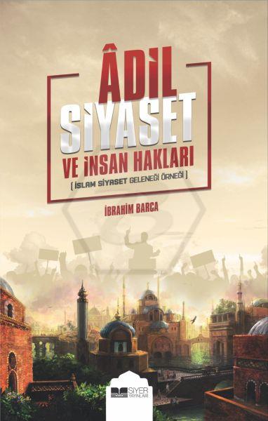 Beytül Mal