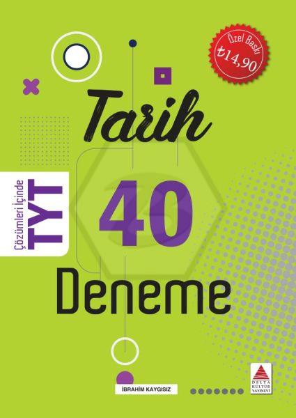 TYT Tarih 40lı Deneme Sınavı