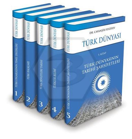 Türk Dünyası - 5 Cilt