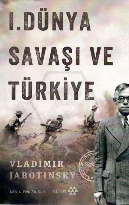 I.Dünya Savaşı ve Türkiye